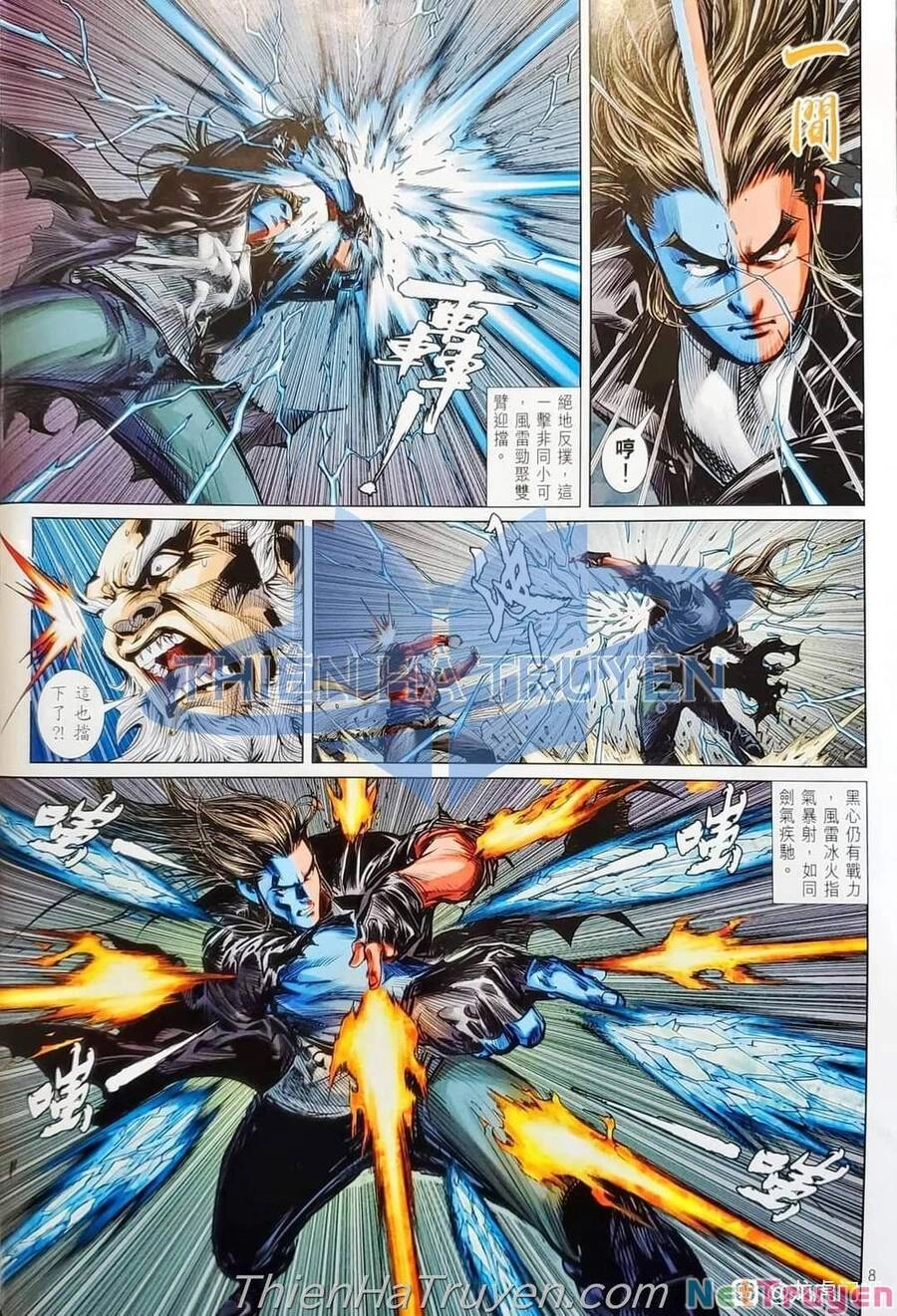 Long Hổ Môn Chapter 1138 - 8