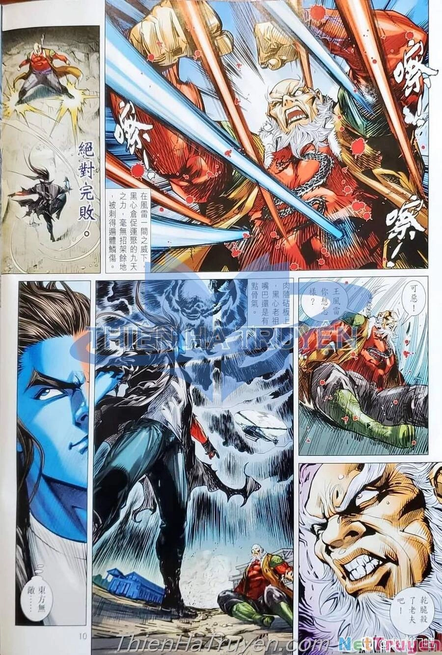 Long Hổ Môn Chapter 1138 - 10