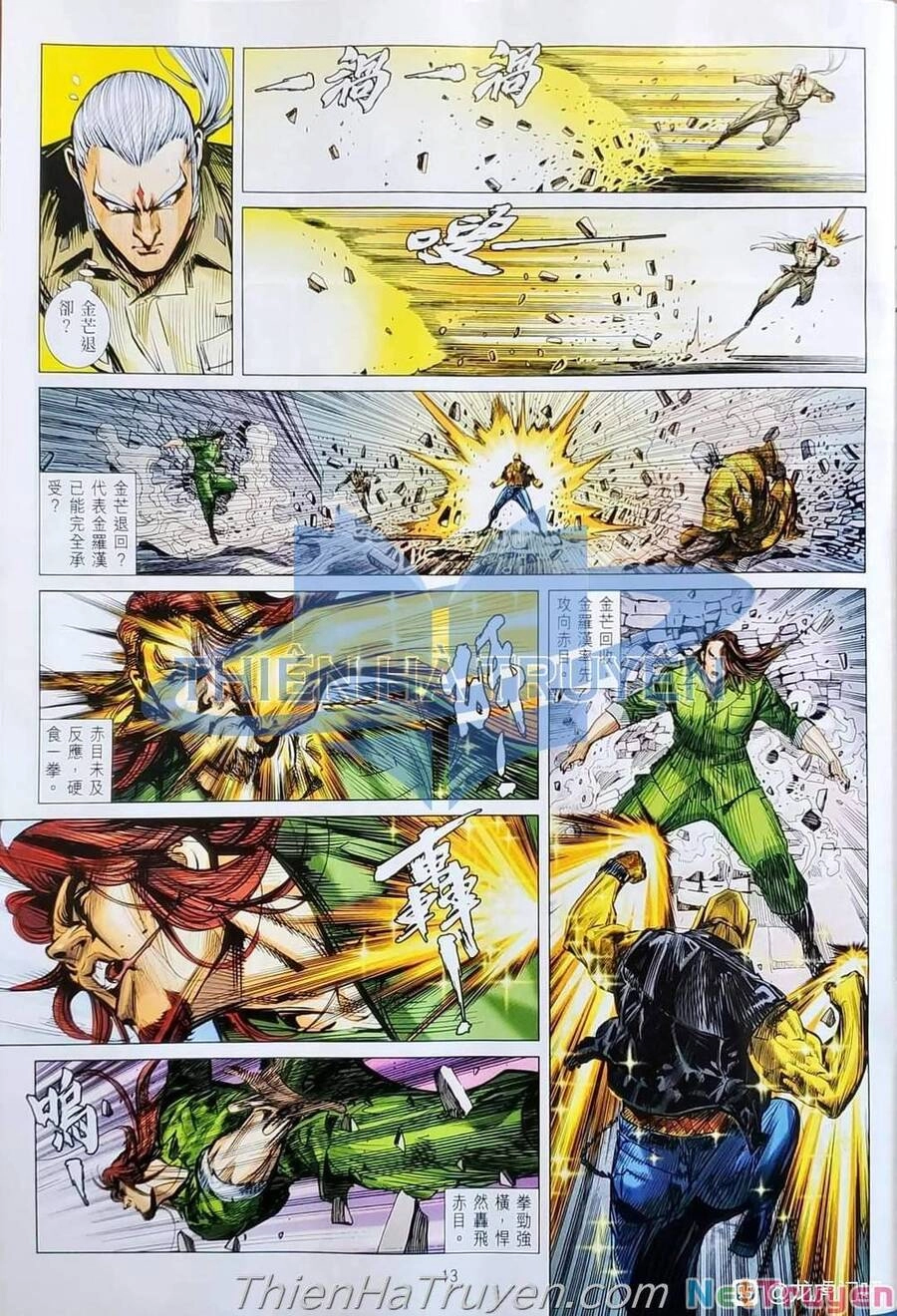 Long Hổ Môn Chapter 1138 - 13