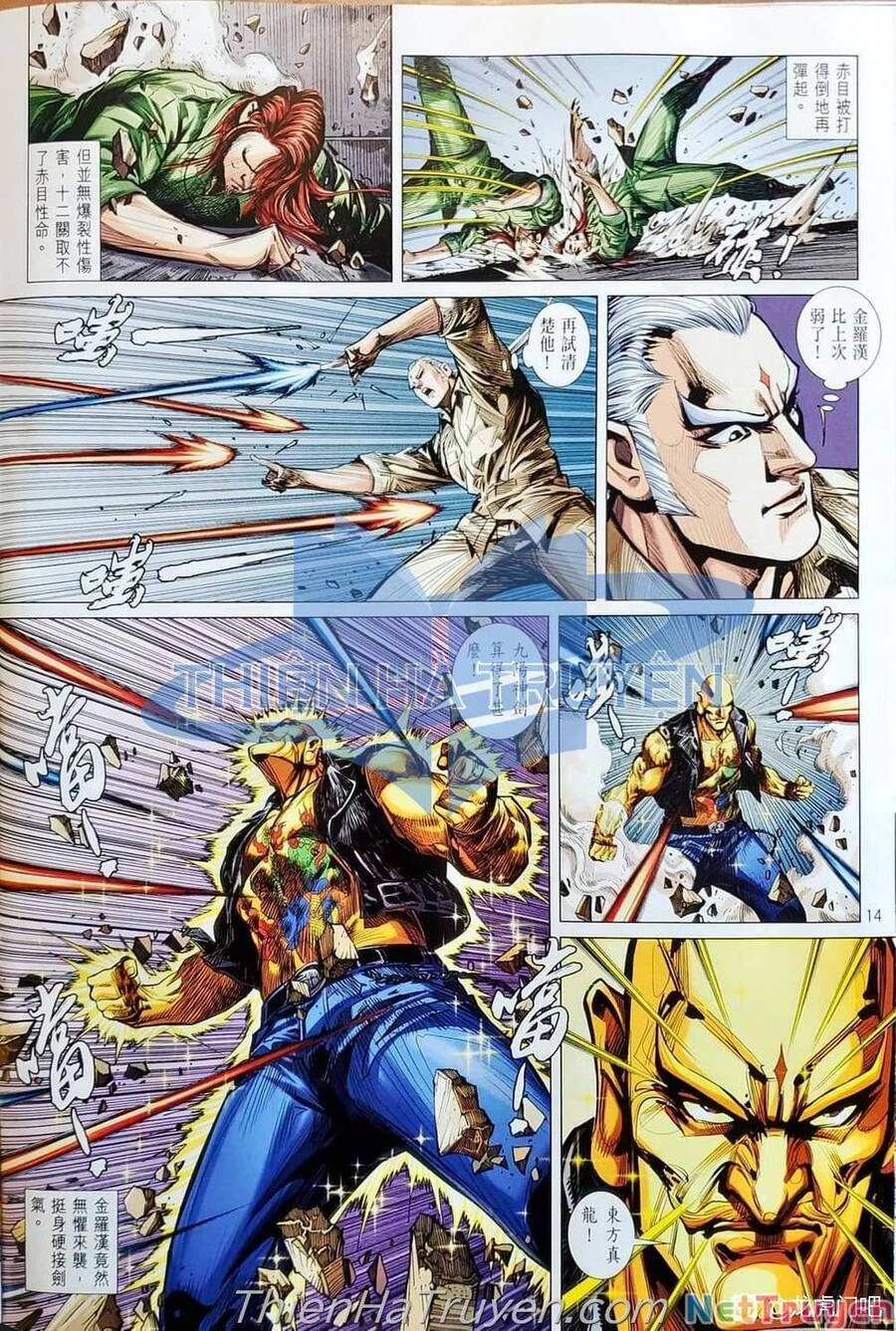 Long Hổ Môn Chapter 1138 - 14