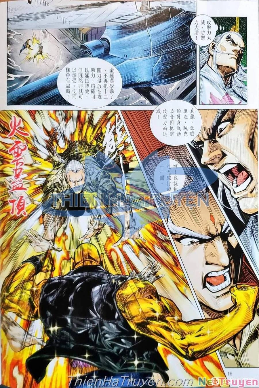 Long Hổ Môn Chapter 1138 - 16