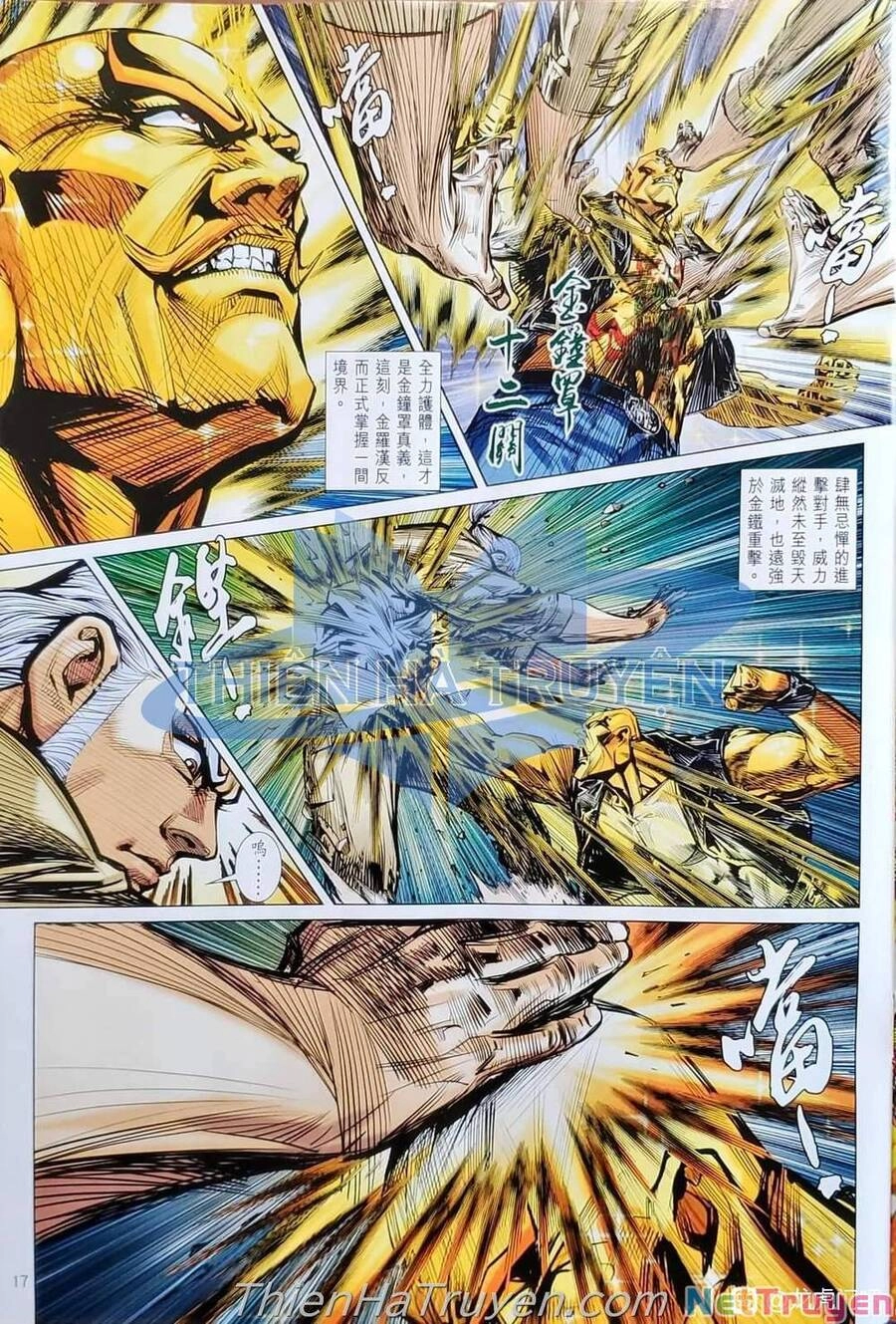 Long Hổ Môn Chapter 1138 - 17
