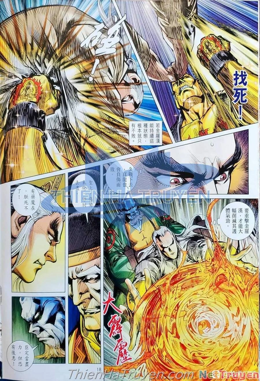 Long Hổ Môn Chapter 1138 - 18