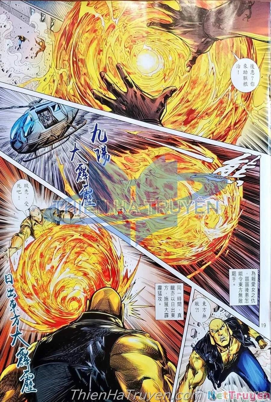 Long Hổ Môn Chapter 1138 - 19