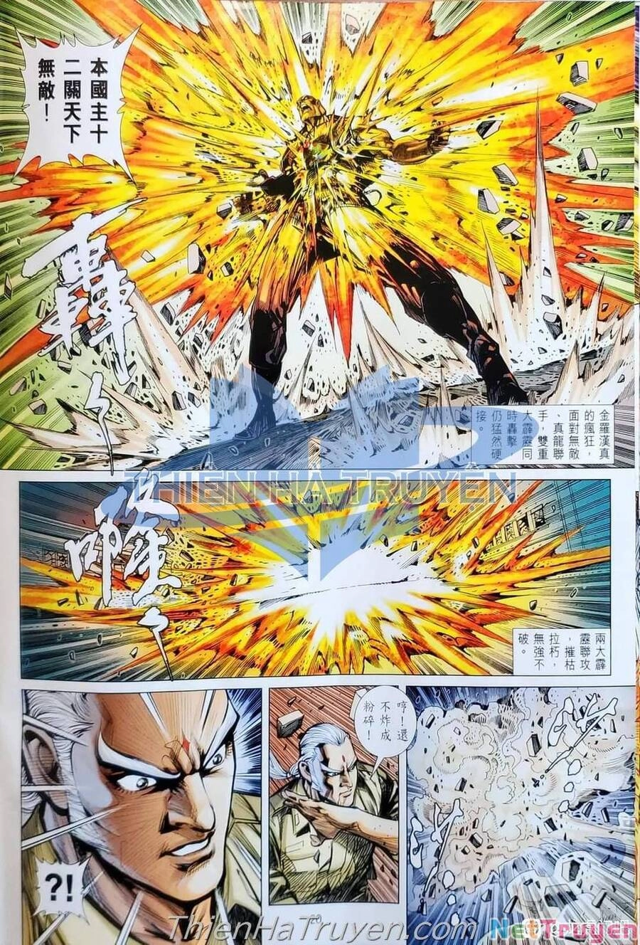 Long Hổ Môn Chapter 1138 - 20