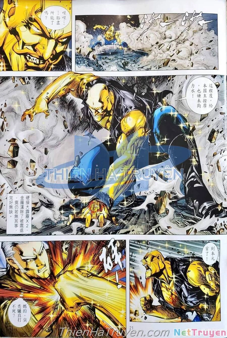 Long Hổ Môn Chapter 1138 - 21