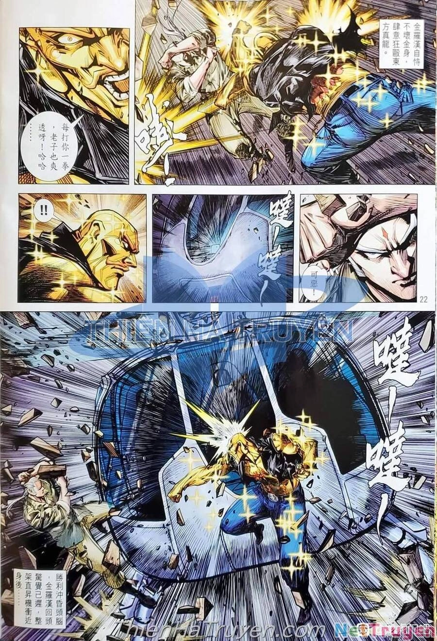 Long Hổ Môn Chapter 1138 - 22