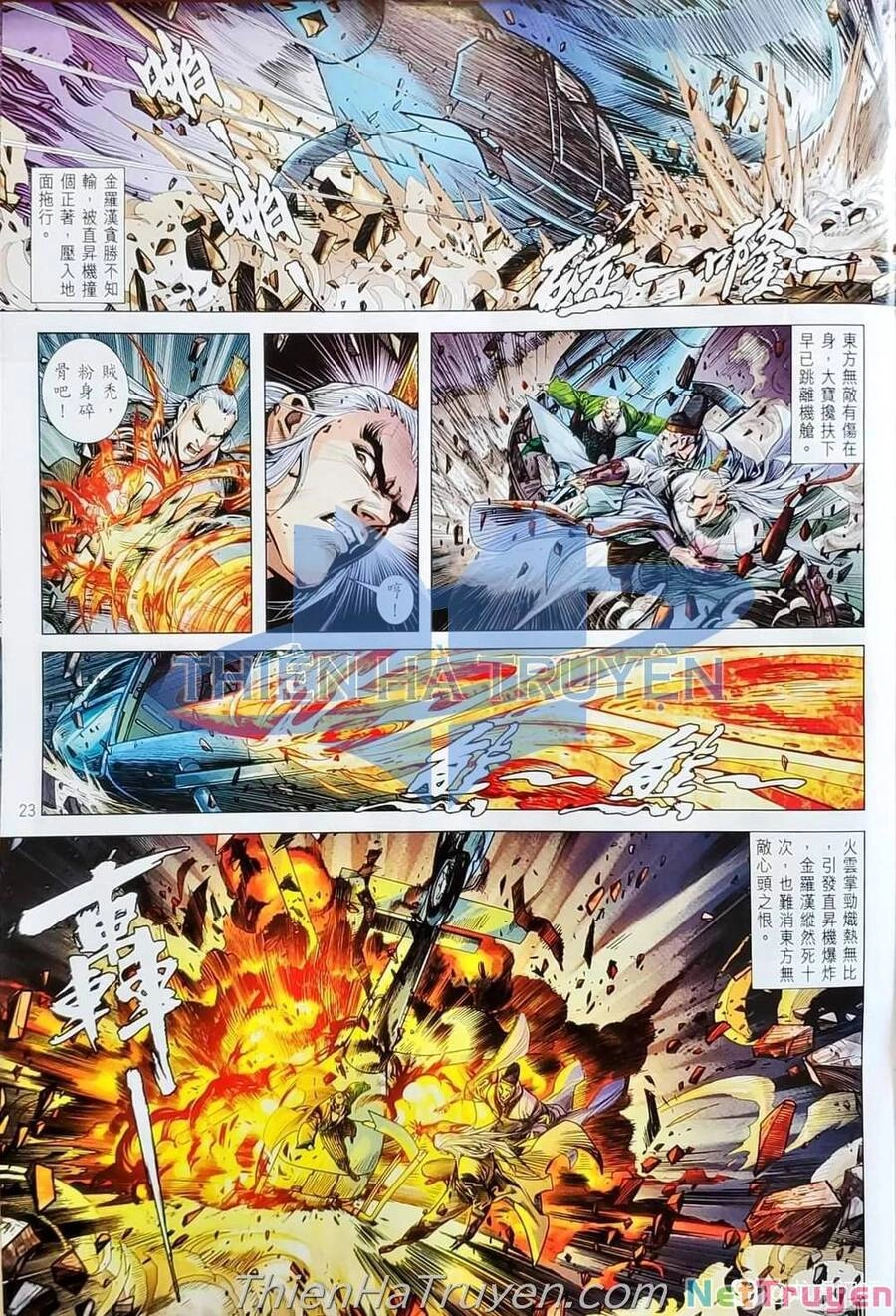 Long Hổ Môn Chapter 1138 - 23