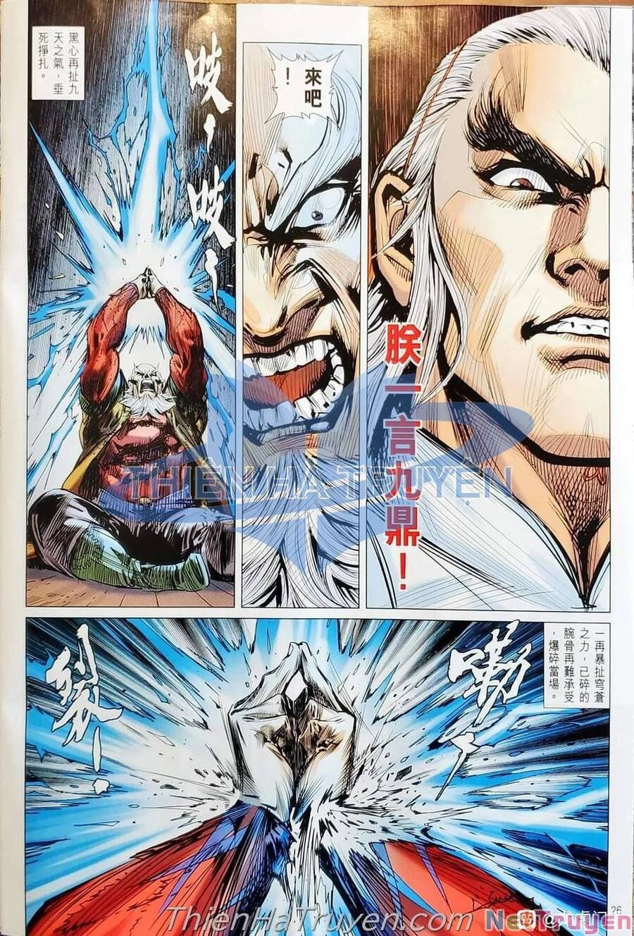 Long Hổ Môn Chapter 1138 - 26