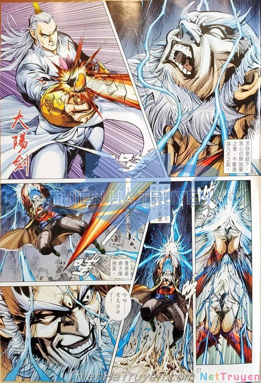 Long Hổ Môn Chapter 1138 - 27