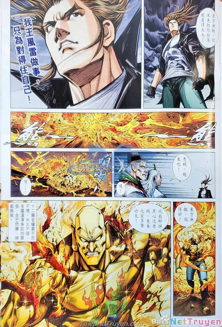 Long Hổ Môn Chapter 1138 - 33