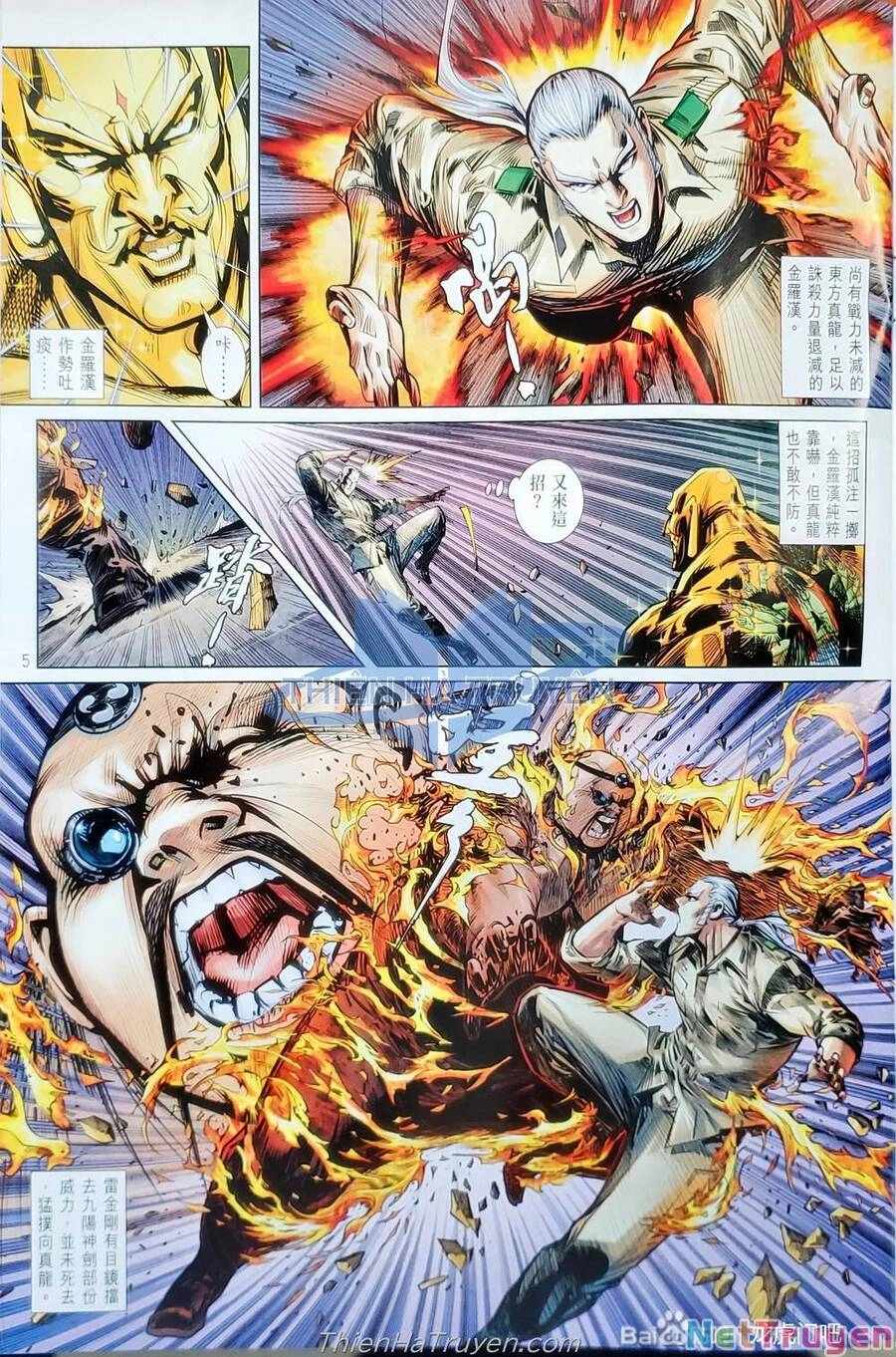 Long Hổ Môn Chapter 1138 - 35