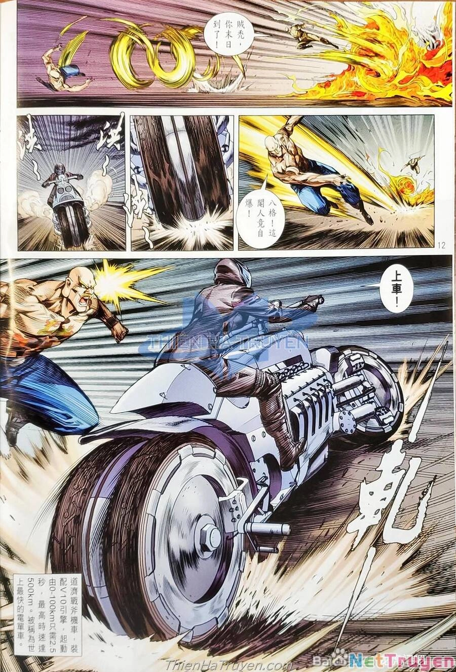 Long Hổ Môn Chapter 1138 - 42