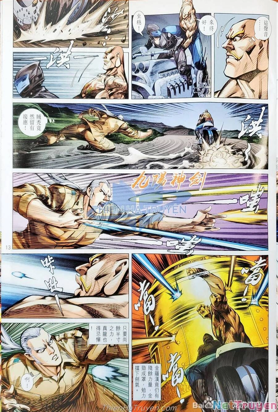 Long Hổ Môn Chapter 1138 - 43