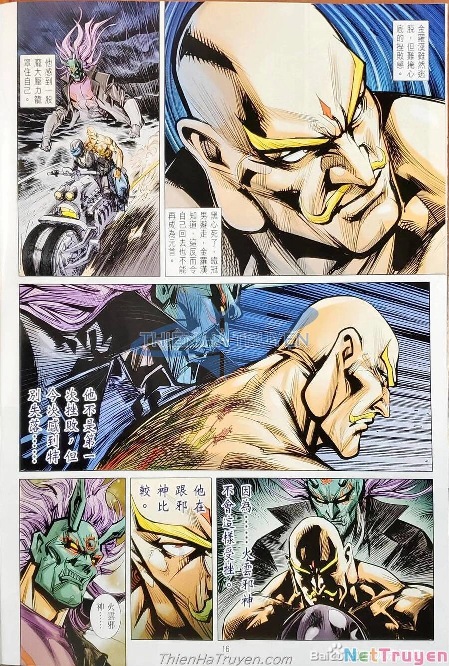 Long Hổ Môn Chapter 1138 - 46