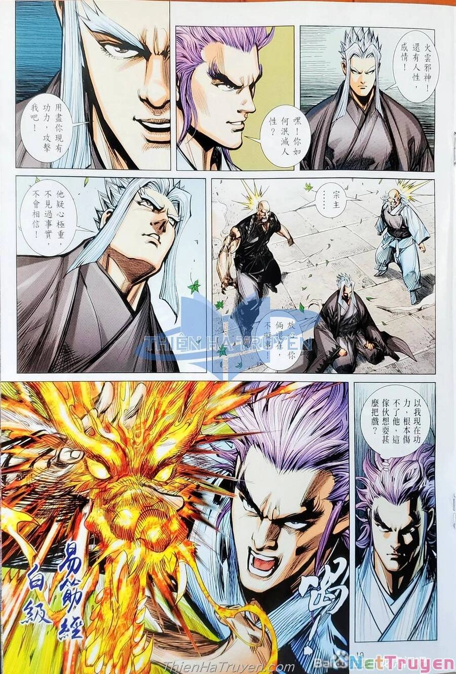 Long Hổ Môn Chapter 1138 - 49