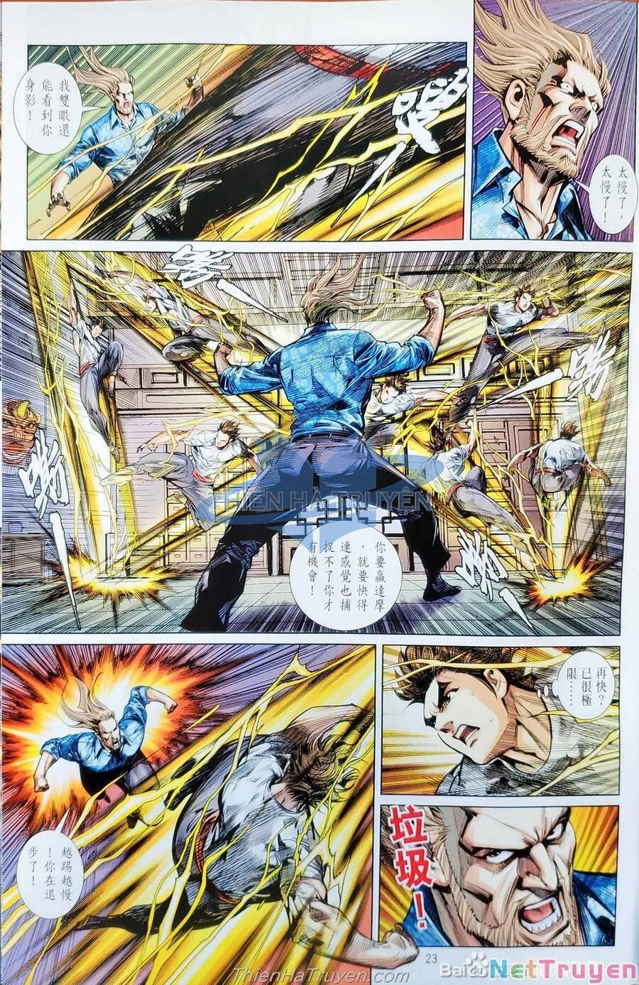 Long Hổ Môn Chapter 1138 - 53