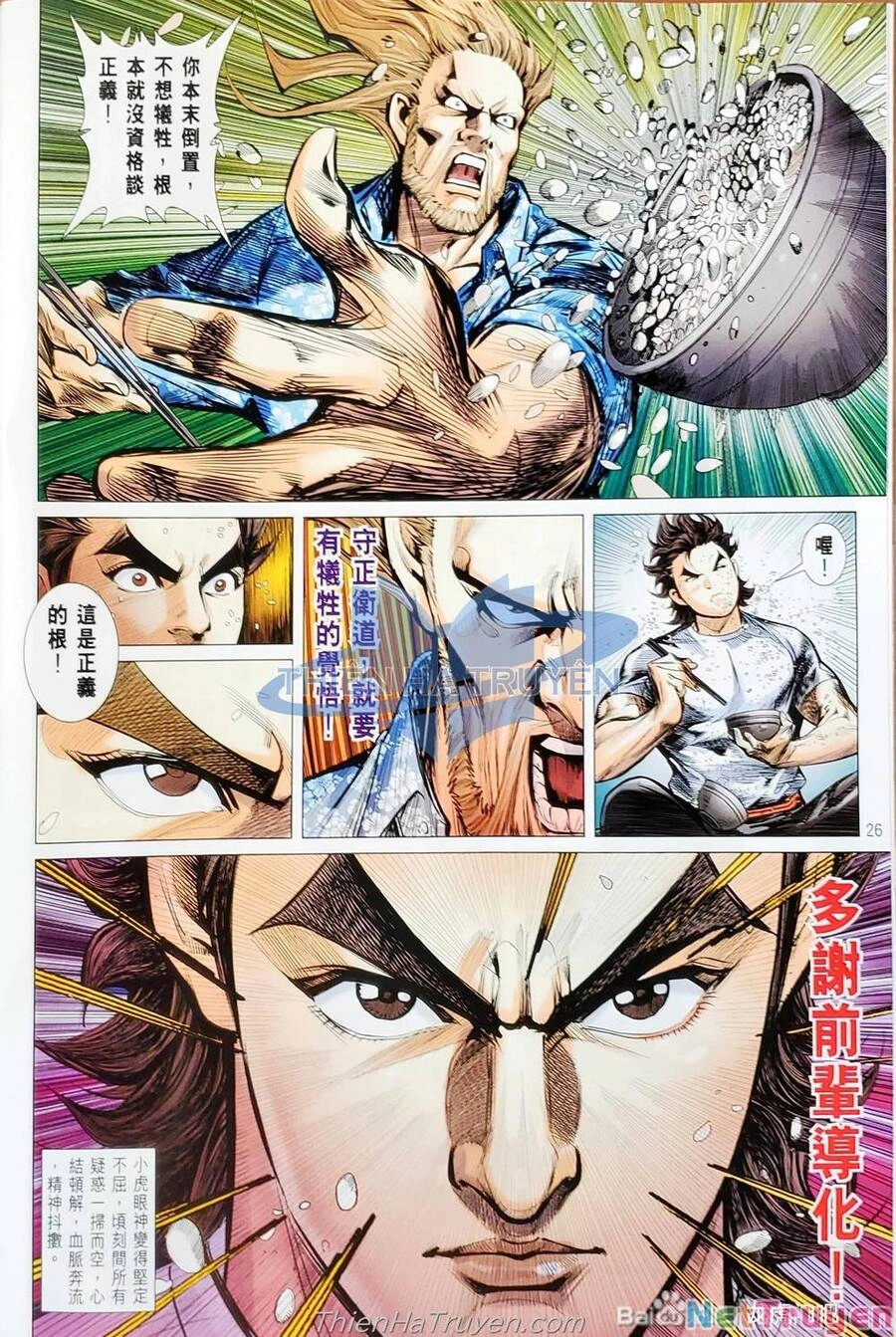 Long Hổ Môn Chapter 1138 - 56