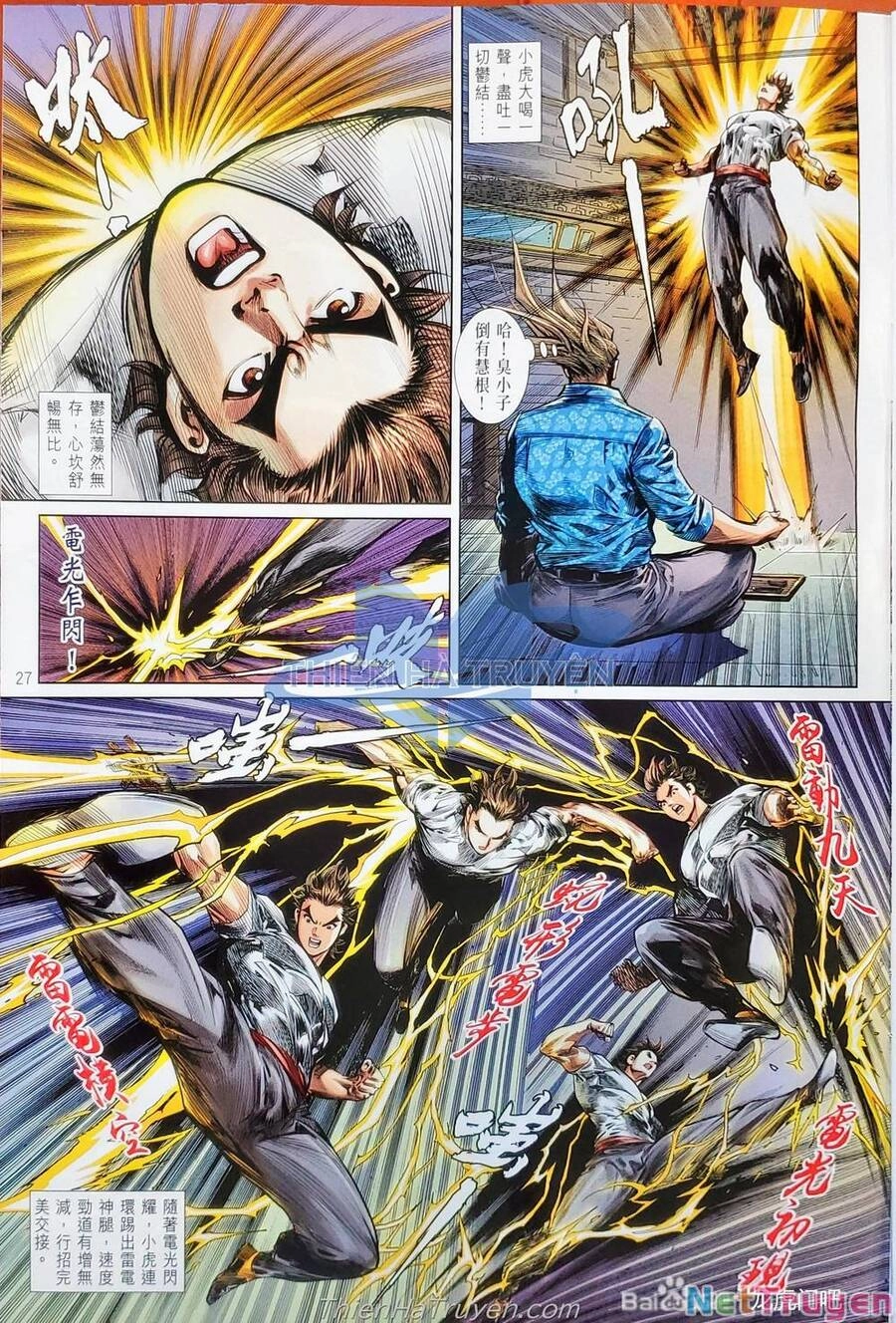 Long Hổ Môn Chapter 1138 - 57