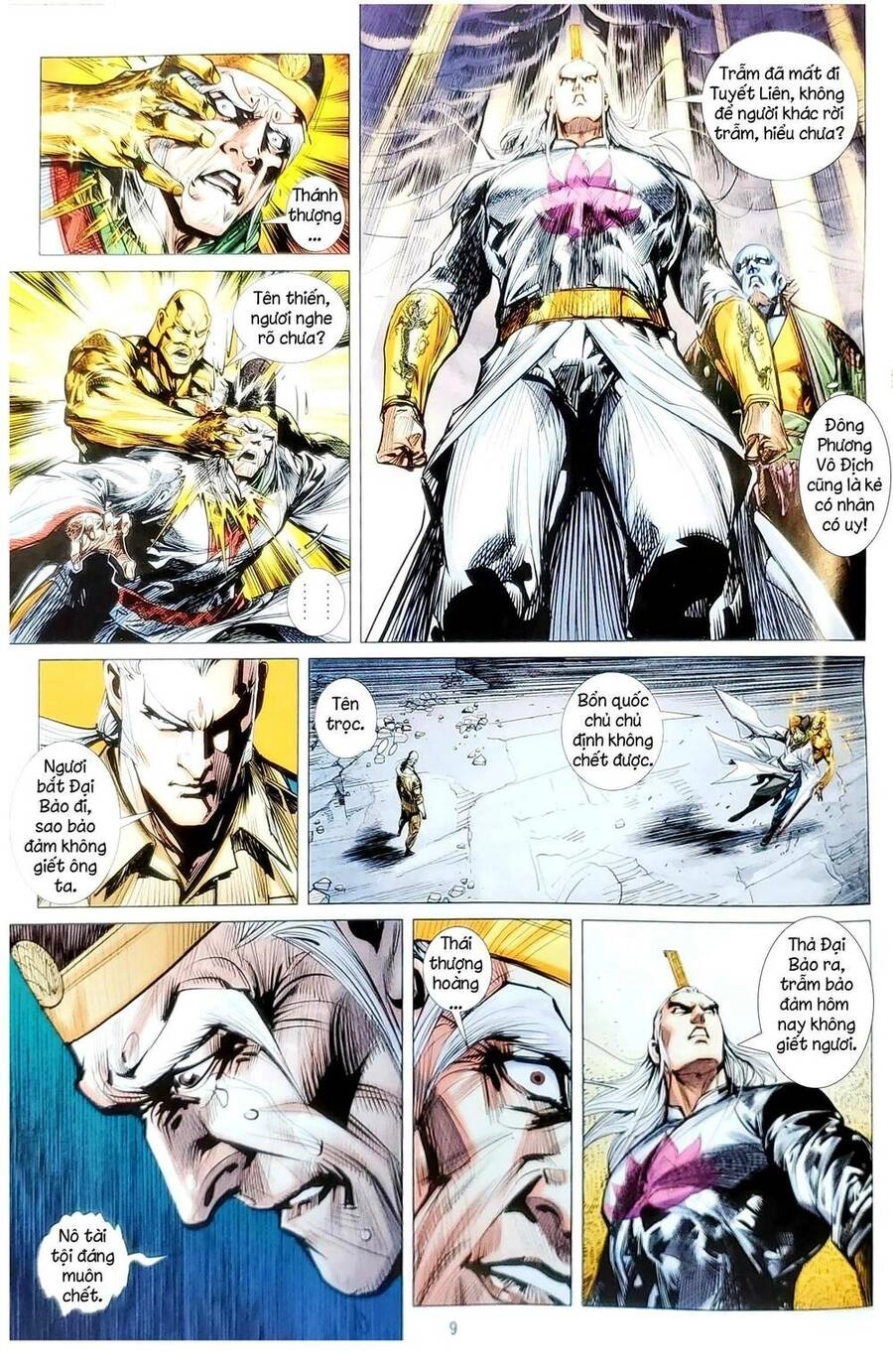 Long Hổ Môn Chapter 1139 - 8