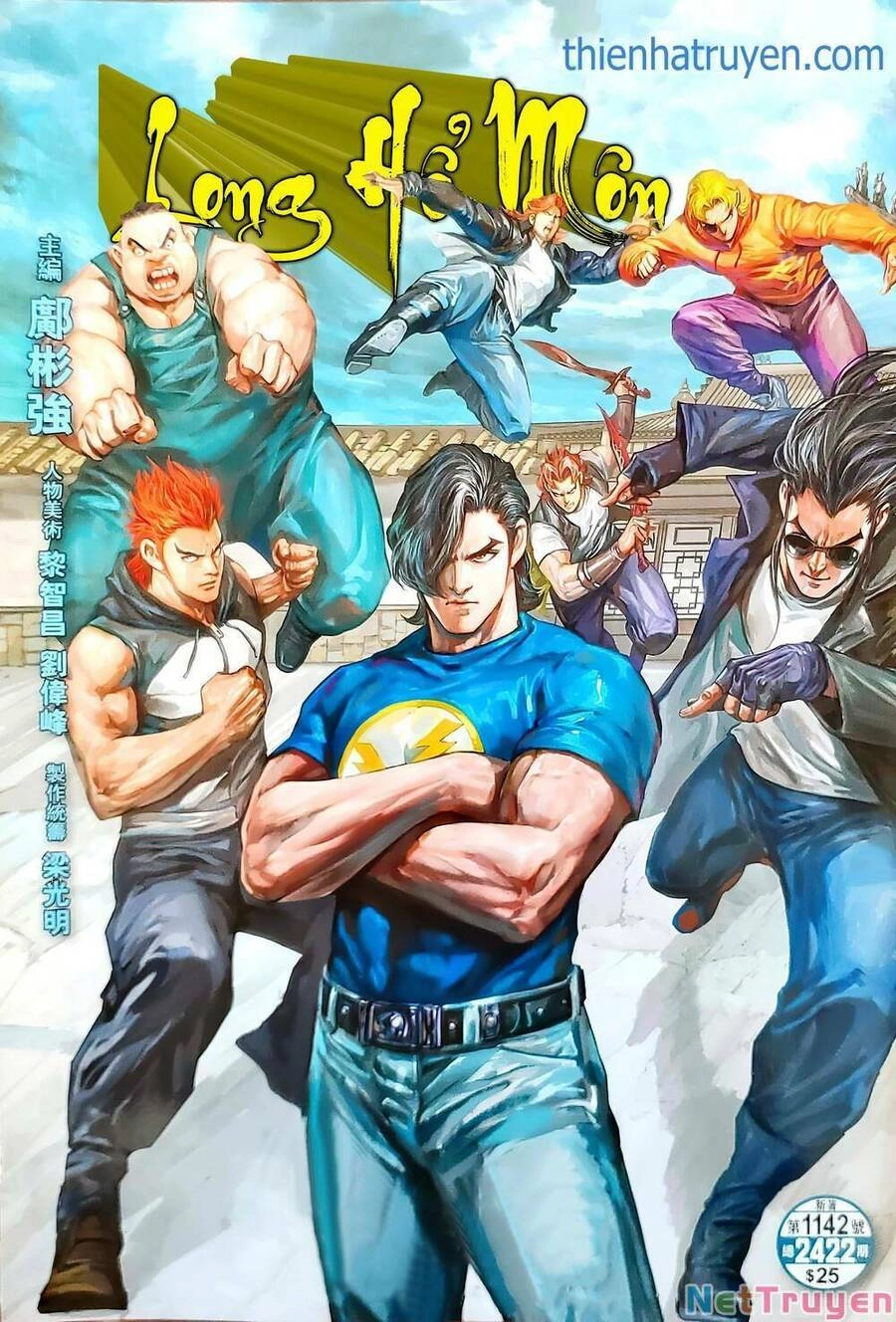 Long Hổ Môn Chapter 1142 - 1