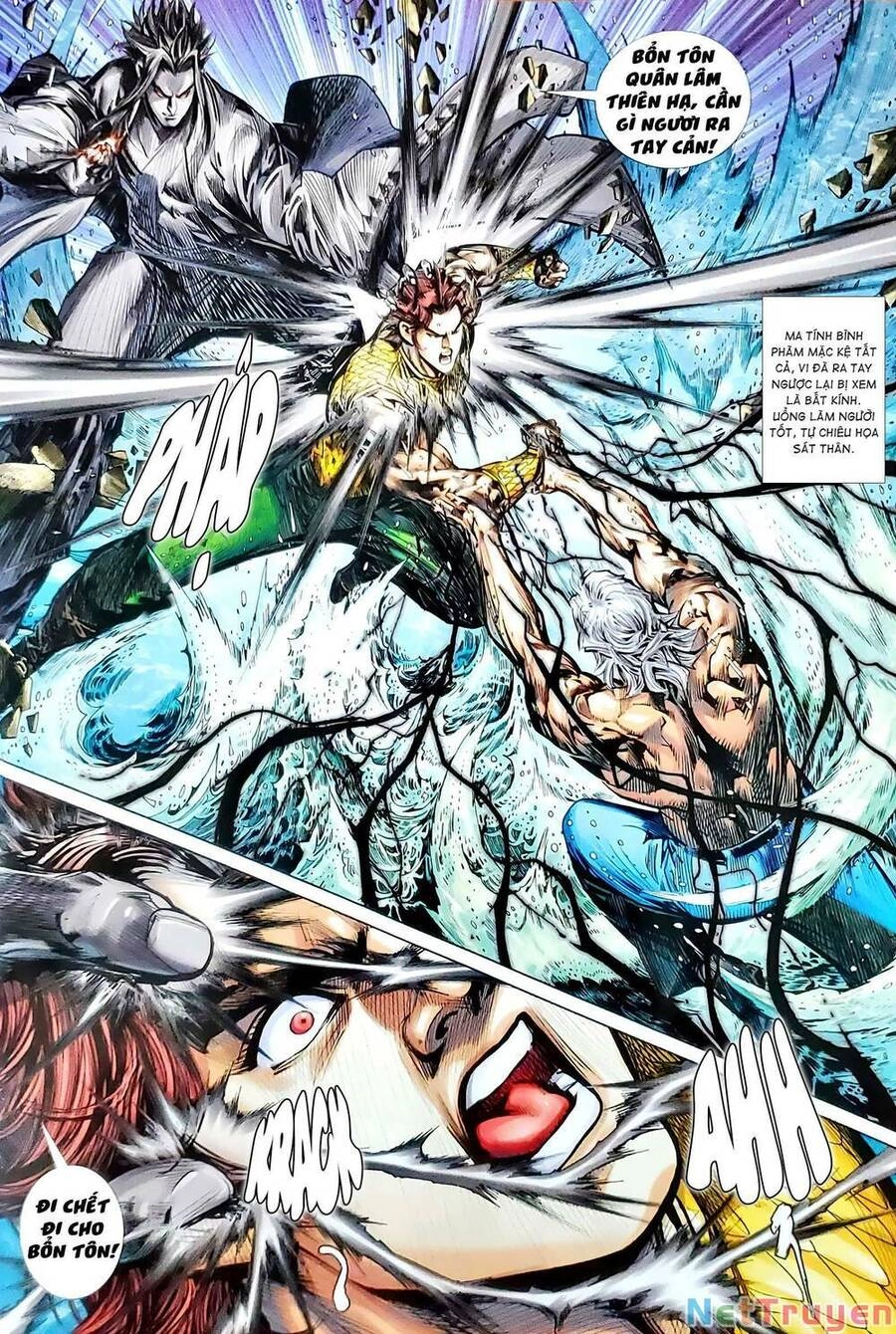 Long Hổ Môn Chapter 1143.2 - 11