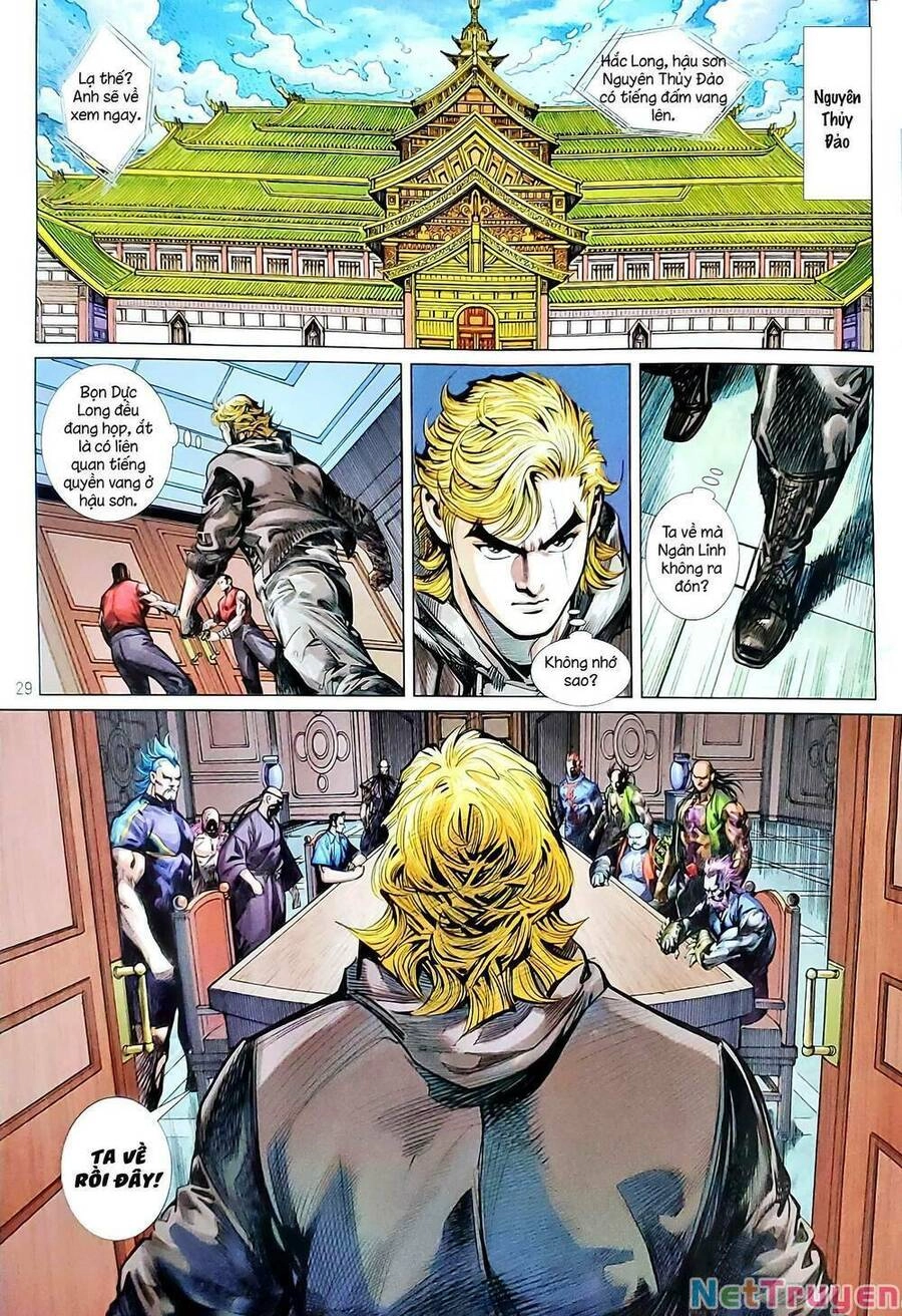 Long Hổ Môn Chapter 1143.2 - 14