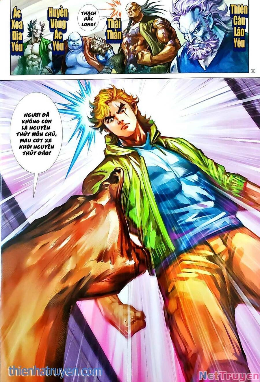 Long Hổ Môn Chapter 1143.2 - 15