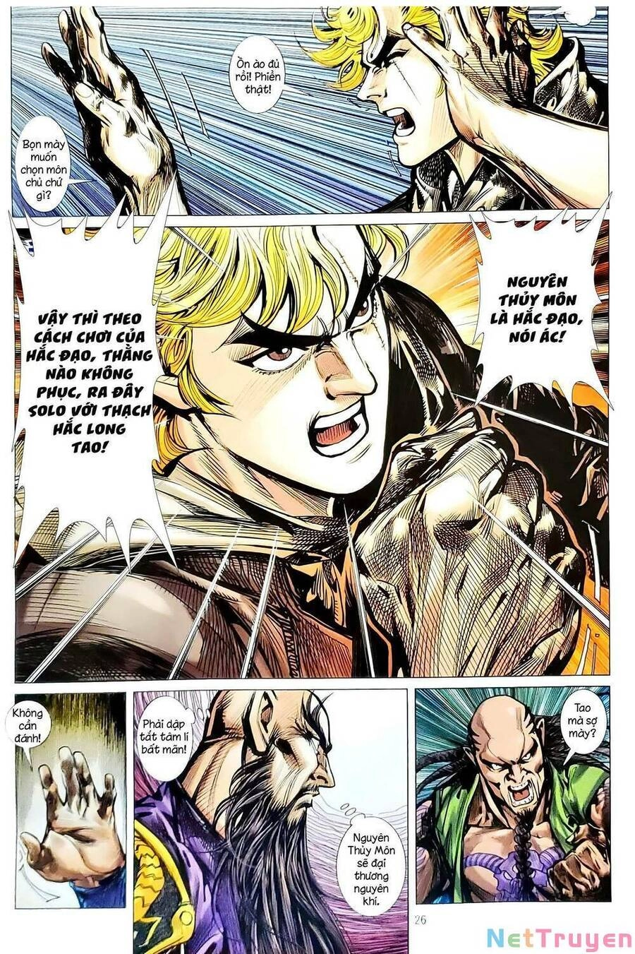 Long Hổ Môn Chapter 1144.2 - 12