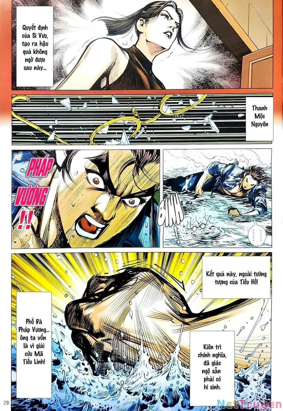 Long Hổ Môn Chapter 1145.2 - 14