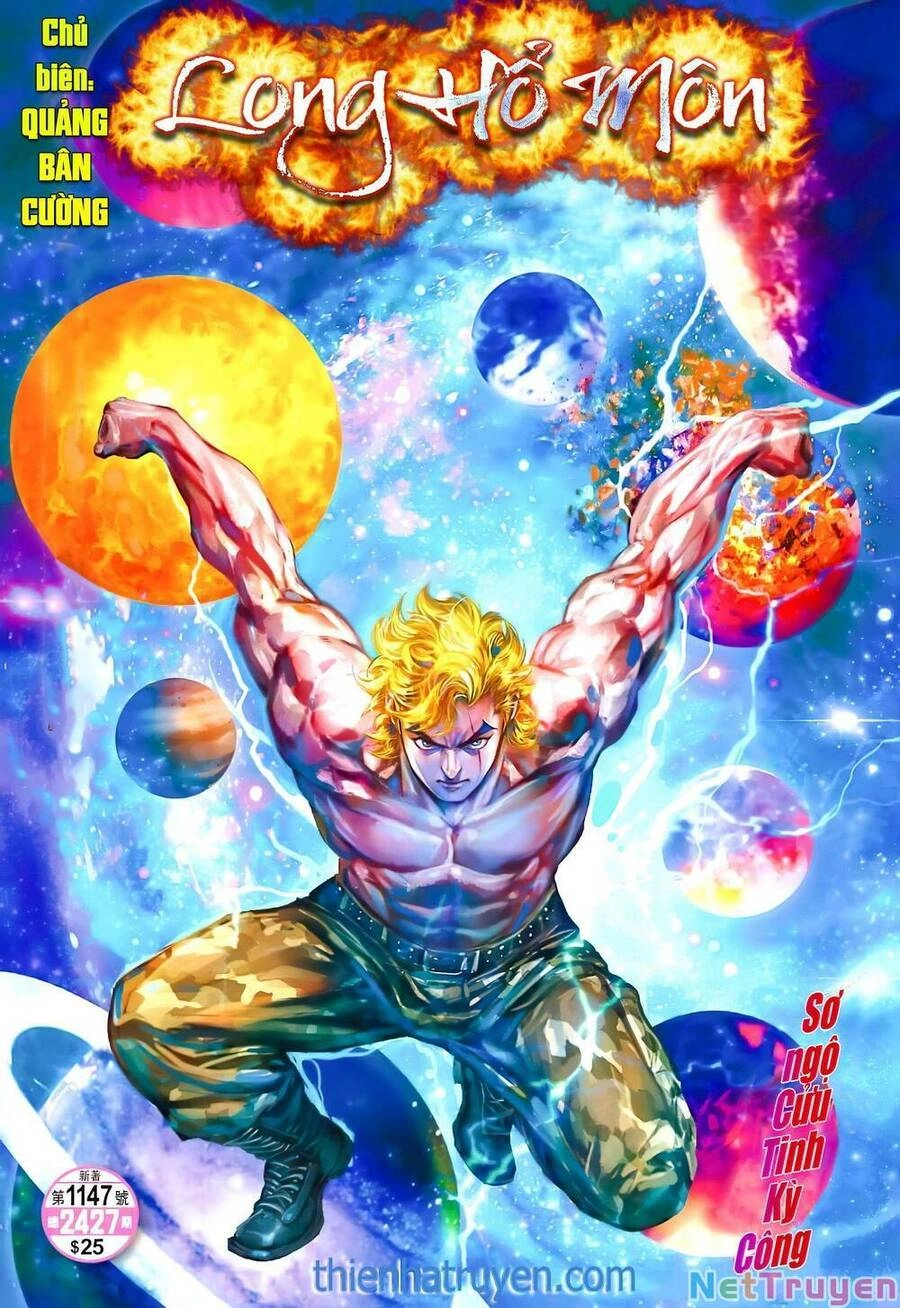 Long Hổ Môn Chapter 1147 - 1