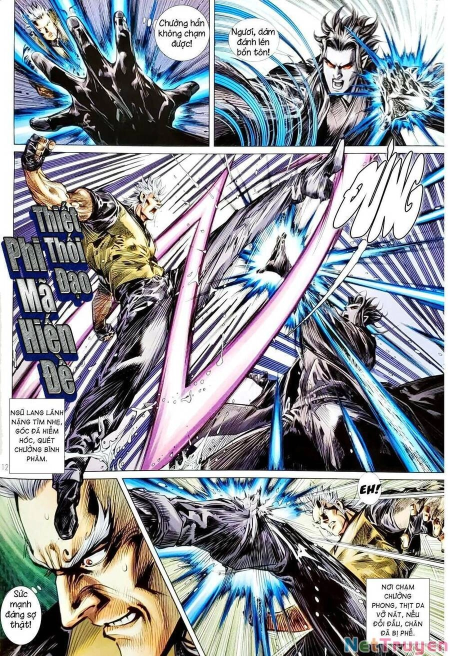Long Hổ Môn Chapter 1148 - 12