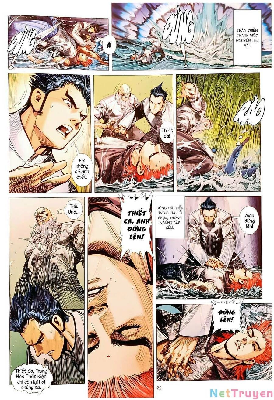 Long Hổ Môn Chapter 1149.2 - 8