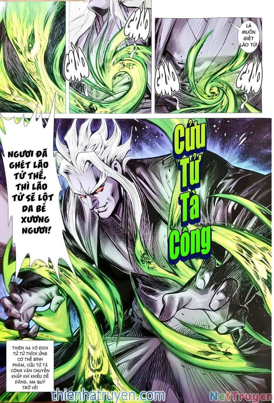 Long Hổ Môn Chapter 1151 - 17