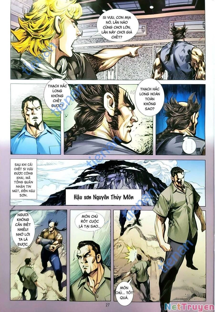 Long Hổ Môn Chapter 1151.2 - 11