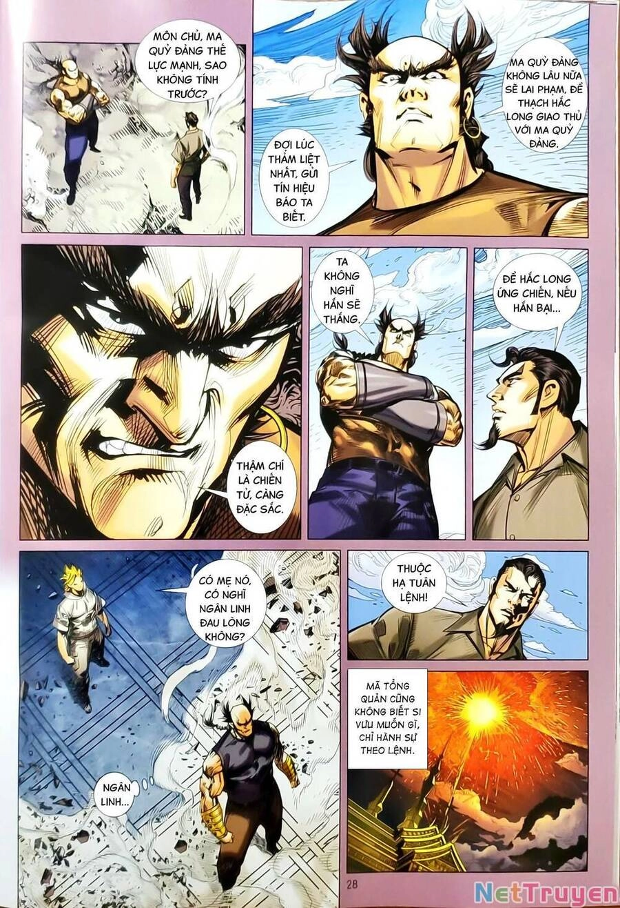 Long Hổ Môn Chapter 1151.2 - 12