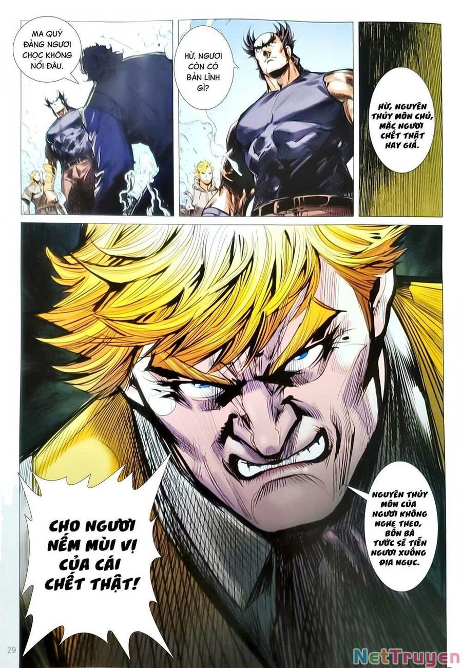 Long Hổ Môn Chapter 1151.2 - 13