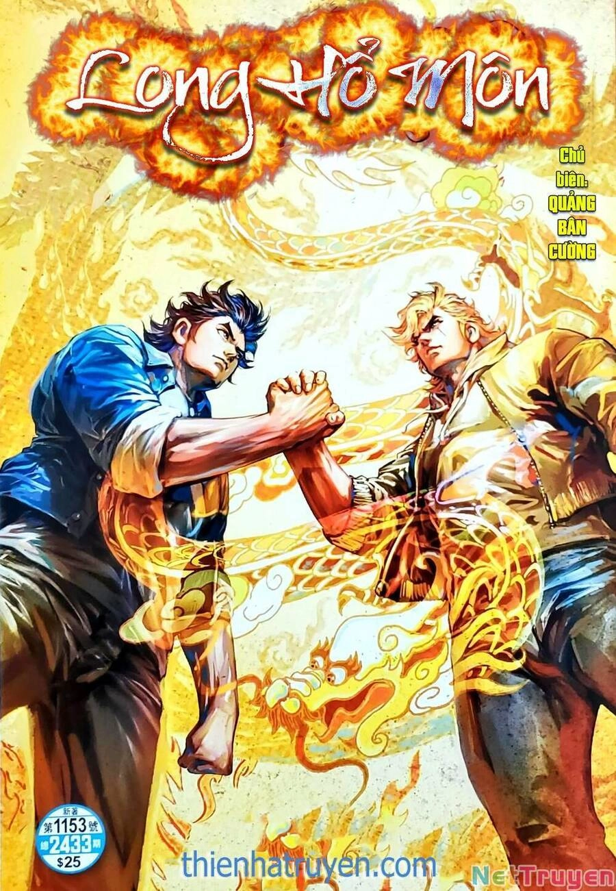 Long Hổ Môn Chapter 1153 - 1