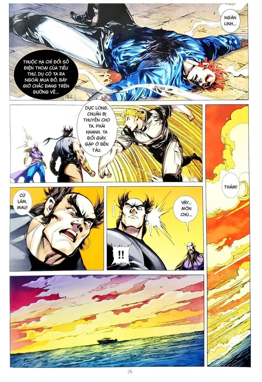 Long Hổ Môn Chapter 1153.2 - 7