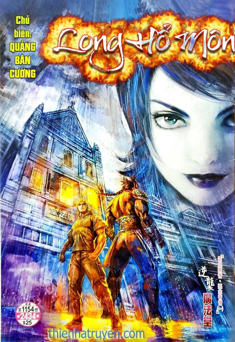 Long Hổ Môn Chapter 1154 - 1