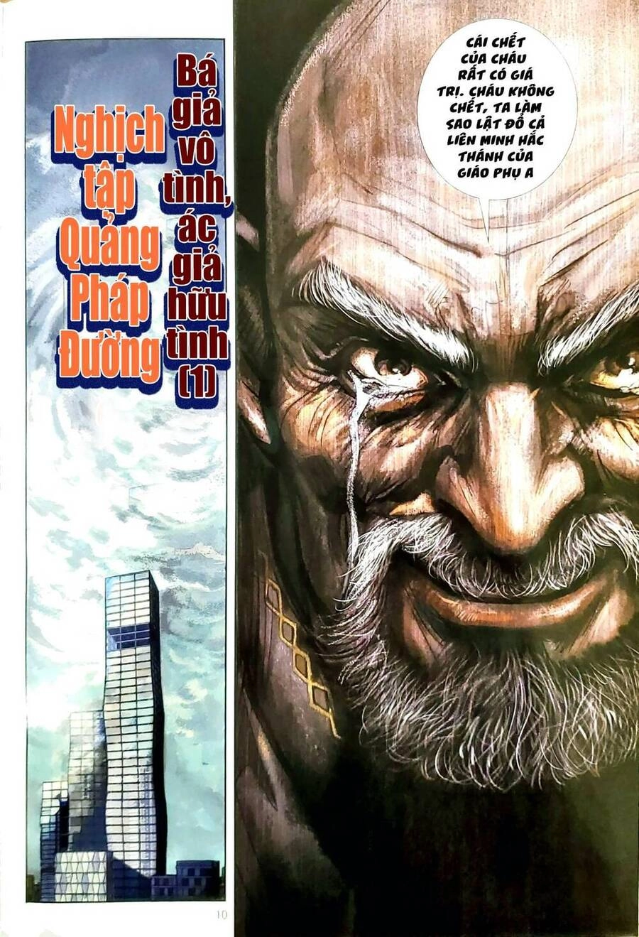 Long Hổ Môn Chapter 1154 - 7