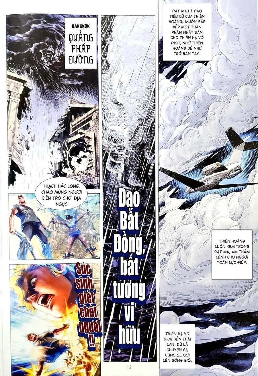 Long Hổ Môn Chapter 1155 - 9