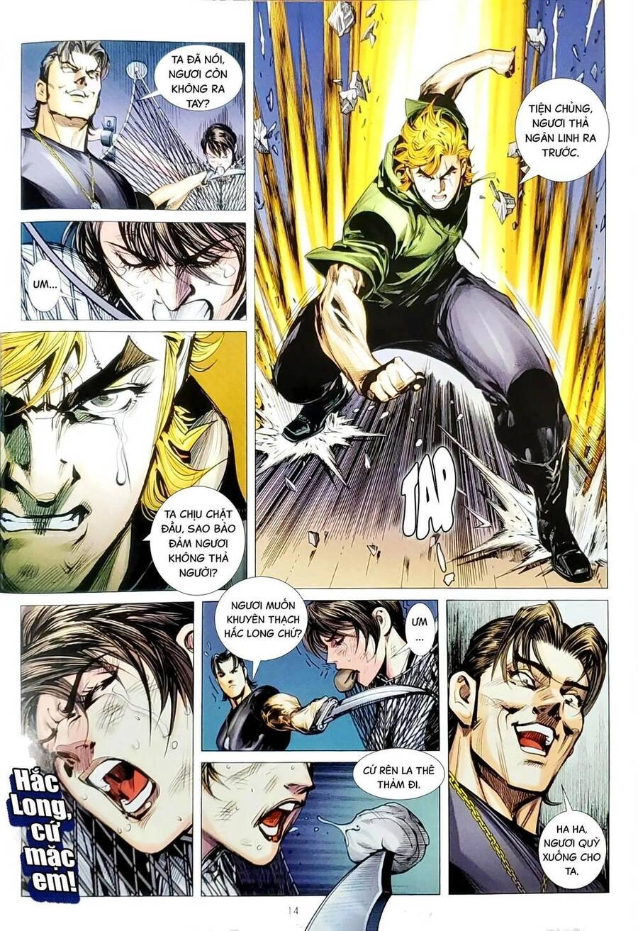Long Hổ Môn Chapter 1155 - 11