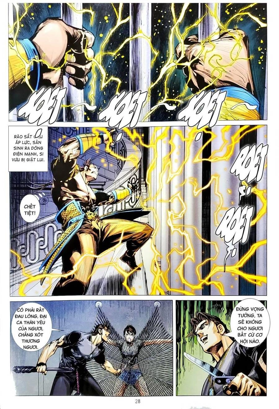 Long Hổ Môn Chapter 1155.2 - 11