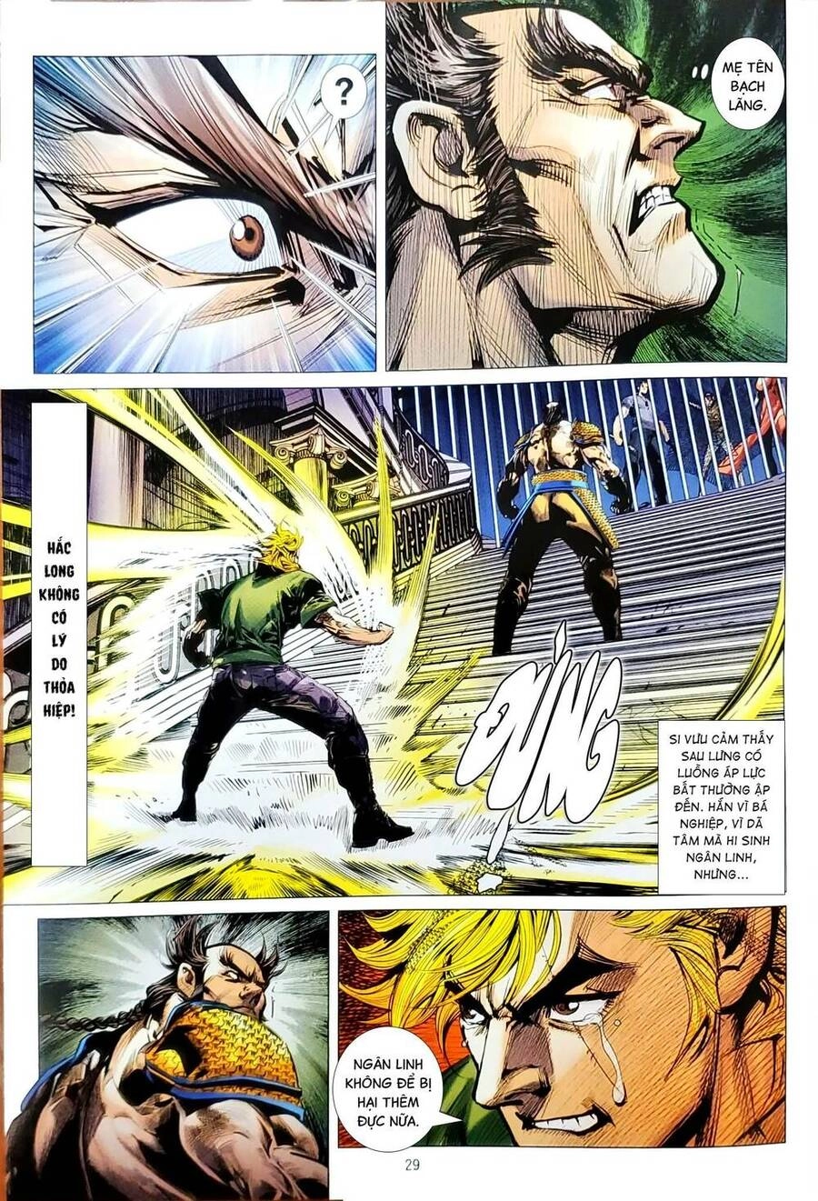 Long Hổ Môn Chapter 1155.2 - 12
