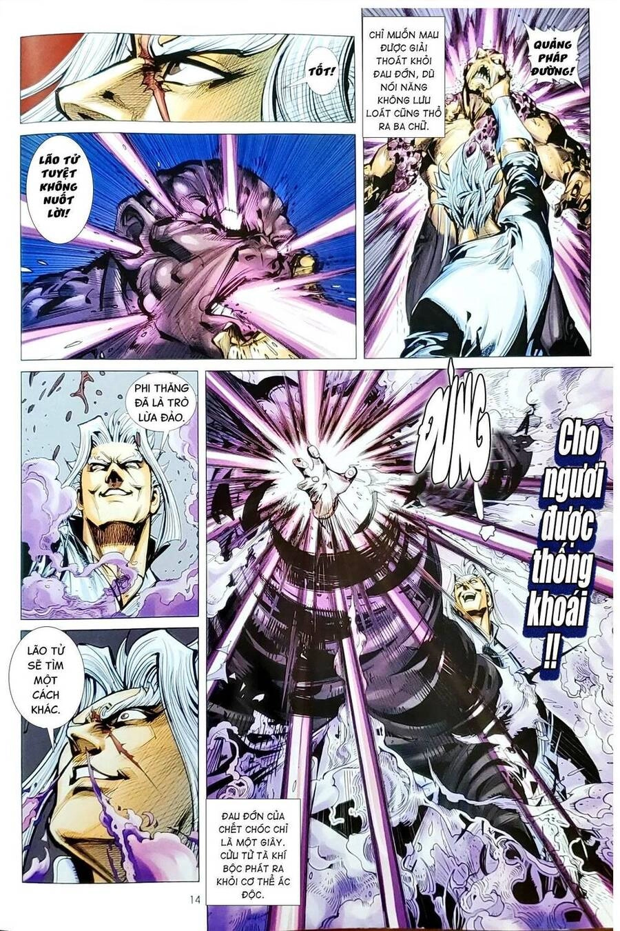 Long Hổ Môn Chapter 1156 - 14
