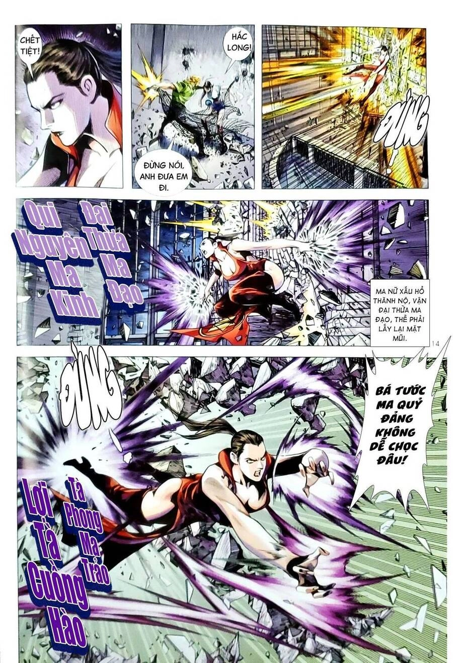 Long Hổ Môn Chapter 1157.2 - 1