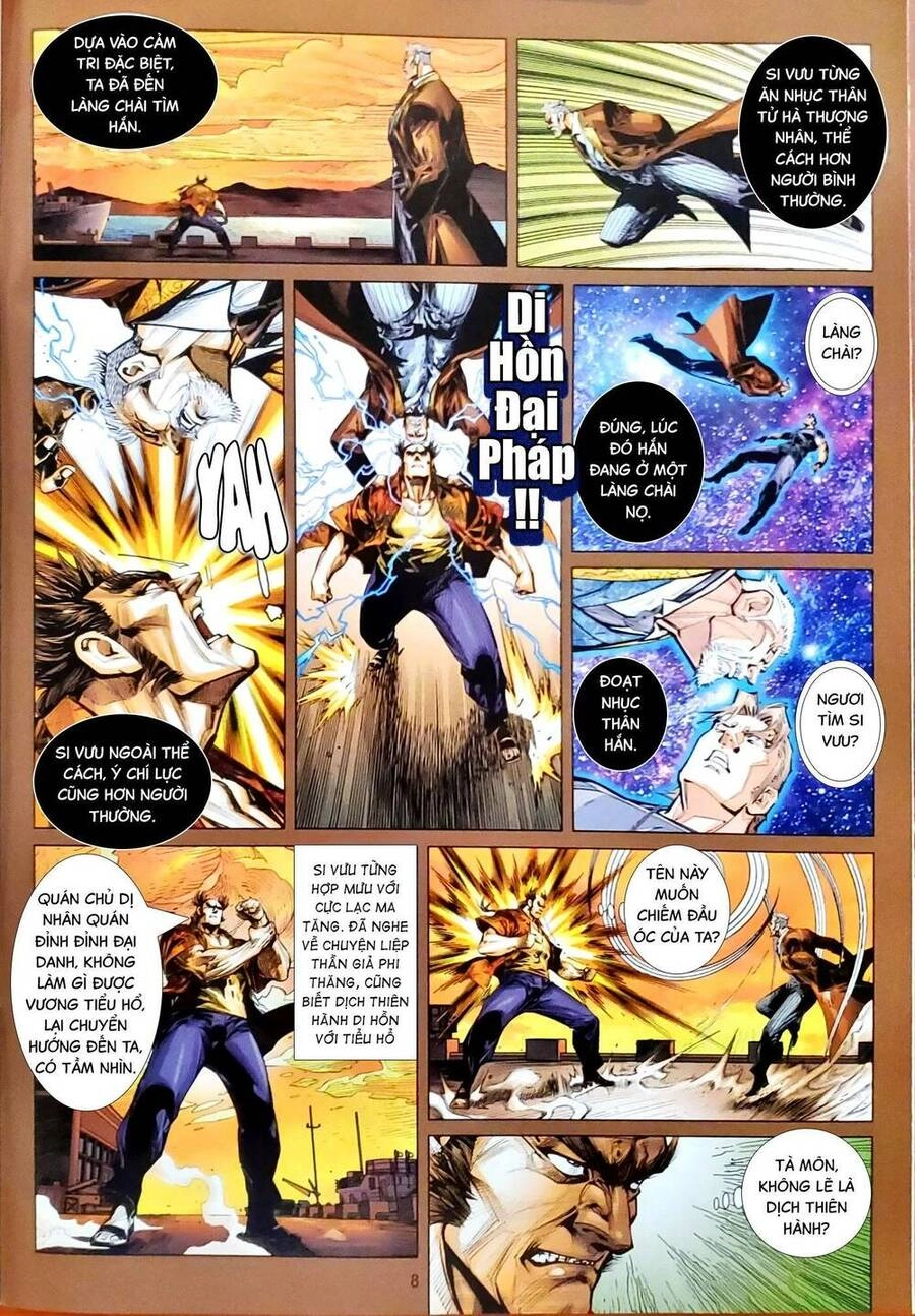 Long Hổ Môn Chapter 1158 - 8