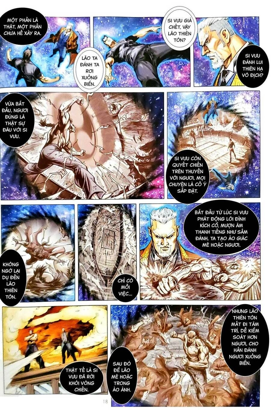 Long Hổ Môn Chapter 1158.2 - 4