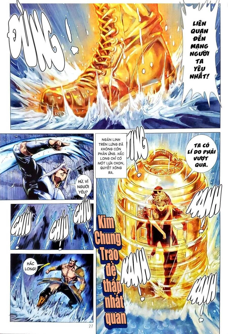 Long Hổ Môn Chapter 1158.2 - 13